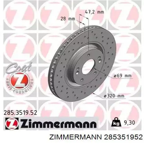 285351952 Zimmermann диск тормозной передний