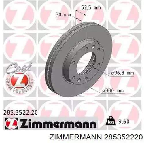 285352220 Zimmermann тормозные диски