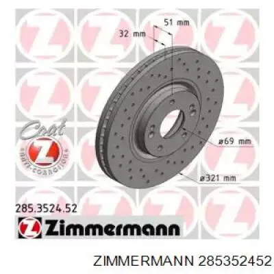 Передние тормозные диски 285352452 Zimmermann