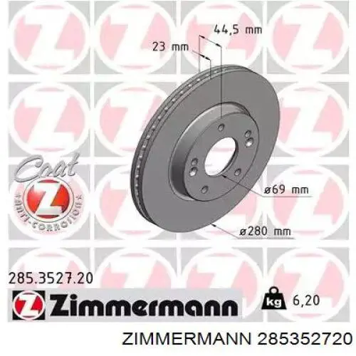 Передние тормозные диски 285352720 Zimmermann