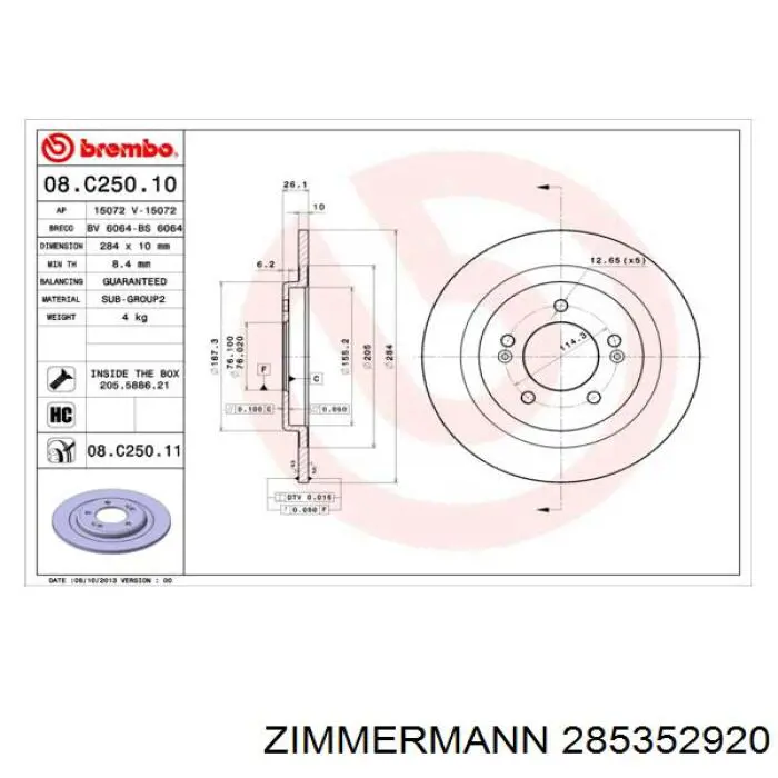 285352920 Zimmermann диск тормозной задний