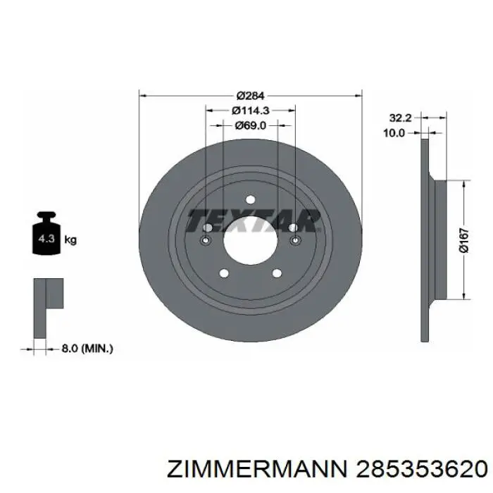 Задний дисковый тормоз Zimmermann 285353620
