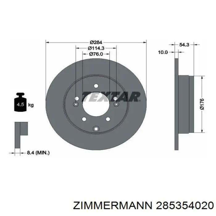 Купить 285354020 Zimmermann Диск тормозной задний