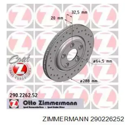 290226252 Zimmermann диск тормозной задний