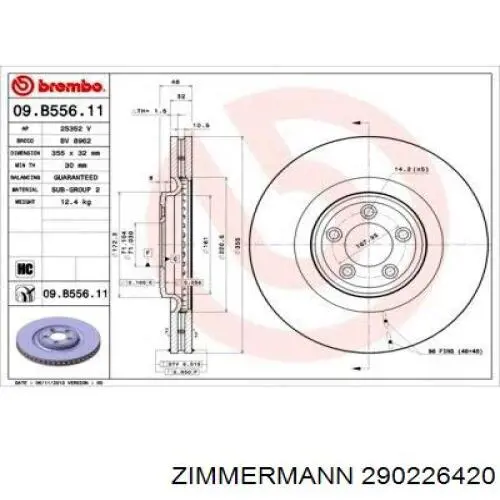 Передний тормозной диск Zimmermann 290226420