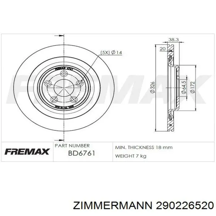 290226520 Zimmermann Дисковый тормоз