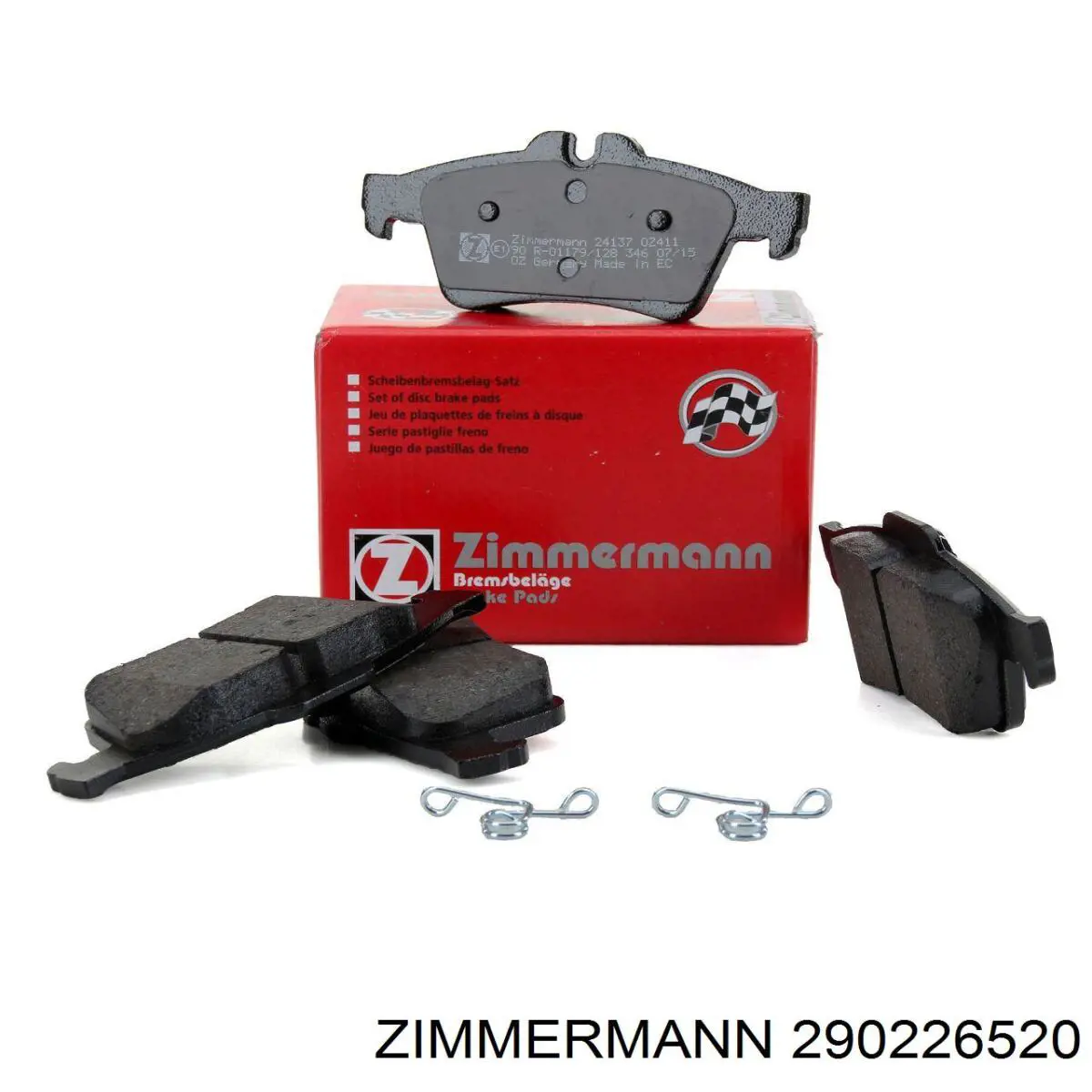 Тормозные диски 290226520 Zimmermann