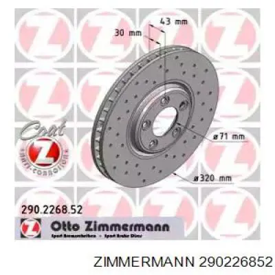 290226852 Zimmermann диск тормозной передний