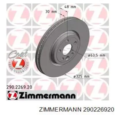 Тормоз дисковый передний Zimmermann 290226920 цена, от 86.04 USD