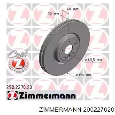Купить 290227020 Zimmermann Ротор тормозной