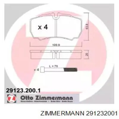 291232001 Zimmermann колодки тормозные задние дисковые