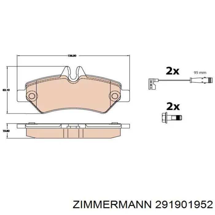 Купить 291901952 Zimmermann Колодки тормозные задние, дисковые