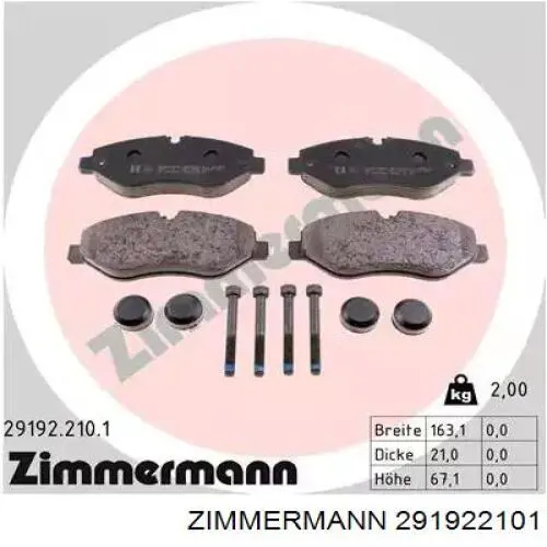 291922101 Zimmermann Колодки передние