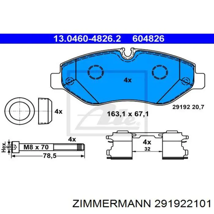 Купить 291922101 Zimmermann Колодки тормозные