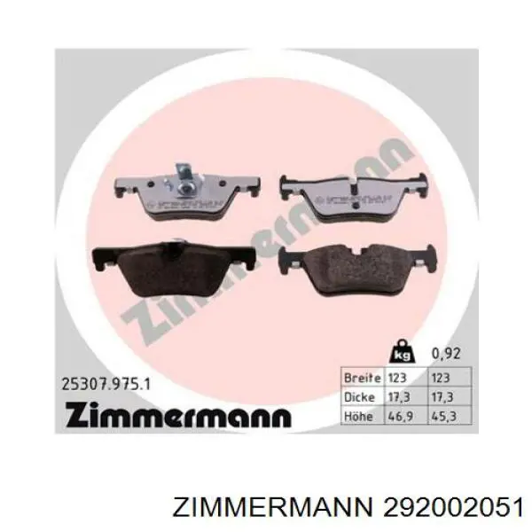 Тормозные колодки Zimmermann 292002051