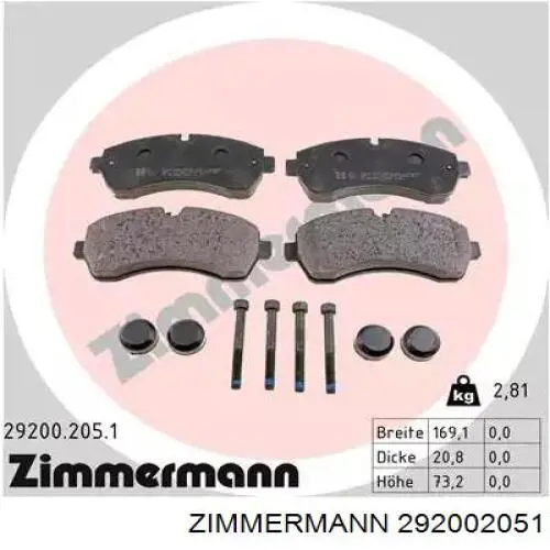 292002051 Zimmermann колодки тормозные передние дисковые