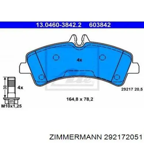 Колодки дисковые  Zimmermann 292172051 цена, от 42.93 USD