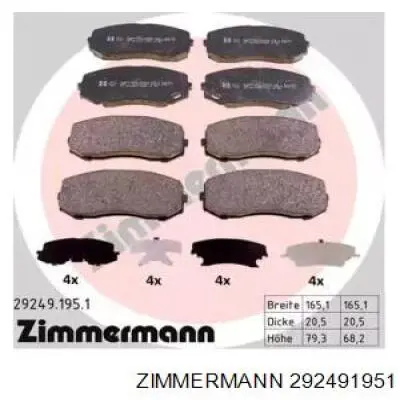 292491951 Zimmermann колодки тормозные передние дисковые