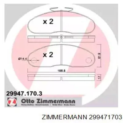 29947.170.3 Zimmermann передние тормозные колодки