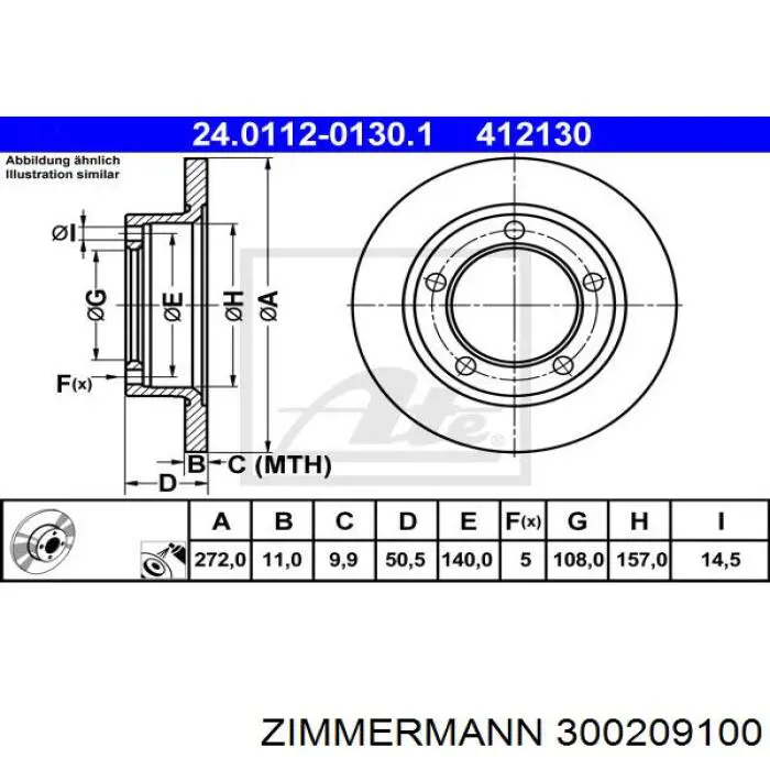 300209100 Zimmermann диск тормозной передний