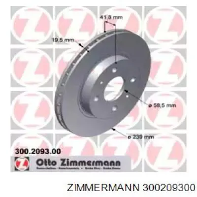 300209300 Zimmermann диск тормозной передний