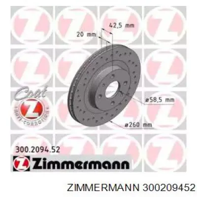 300209452 Zimmermann диск тормозной передний