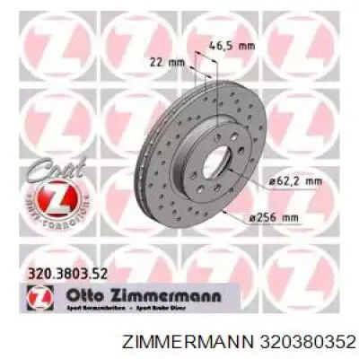 Купить 320380352 Zimmermann Ротор тормозной