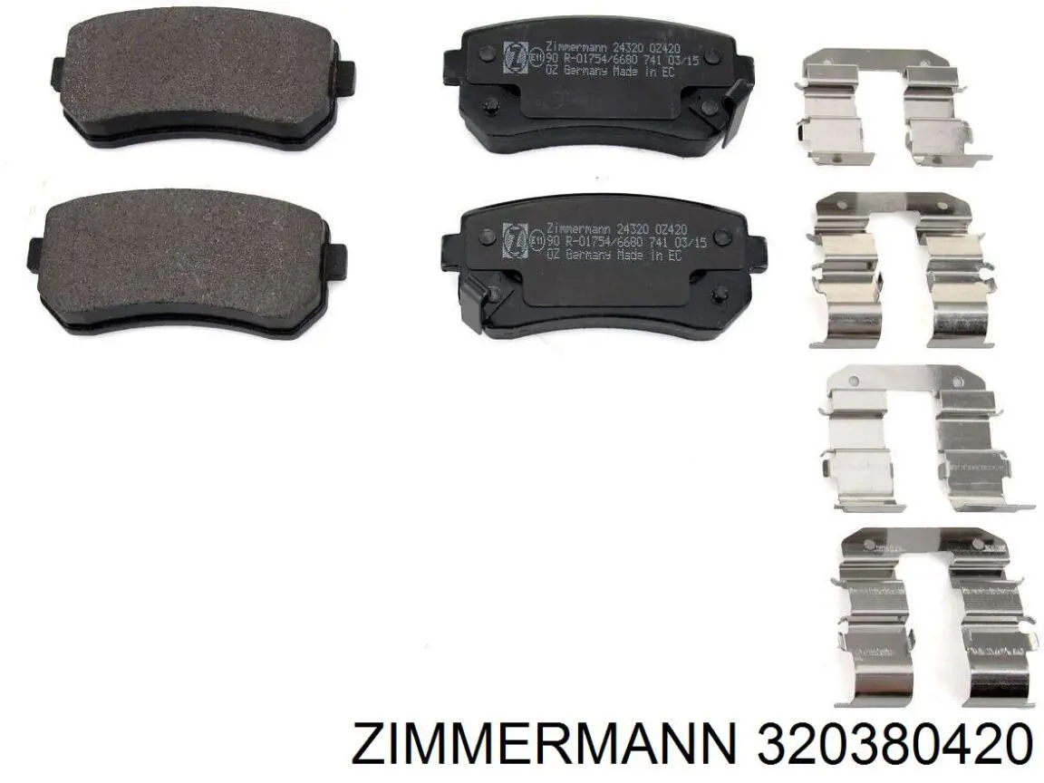 Задний дисковый тормоз Zimmermann 320380420