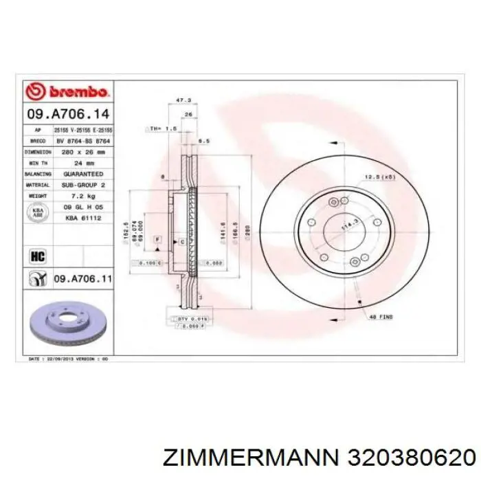 Передние тормозные диски 320380620 Zimmermann