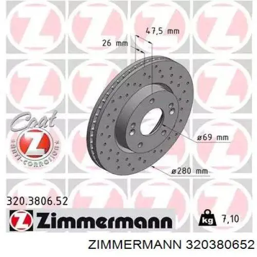 320380652 Zimmermann диск тормозной передний