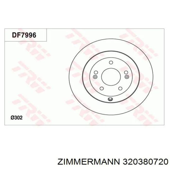 Купить 320380720 Zimmermann Диск тормозной задний