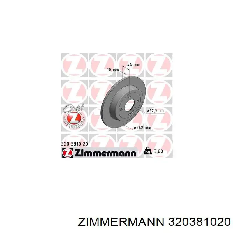 Купить 320381020 Zimmermann Диск тормозной задний