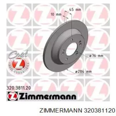 Тормозные диски 320381120 Zimmermann