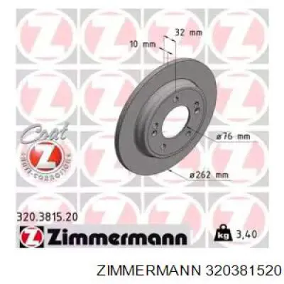 320.3815.20 Zimmermann disco do freio traseiro
