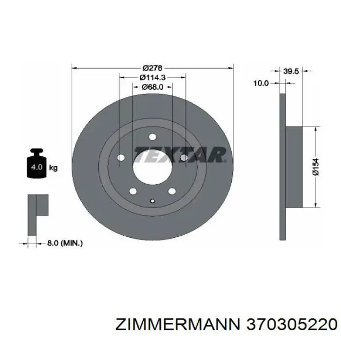 Купить 370305220 Zimmermann Диск тормозной задний