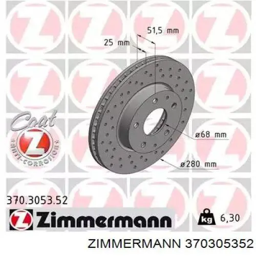 Передние тормозные диски 370305352 Zimmermann