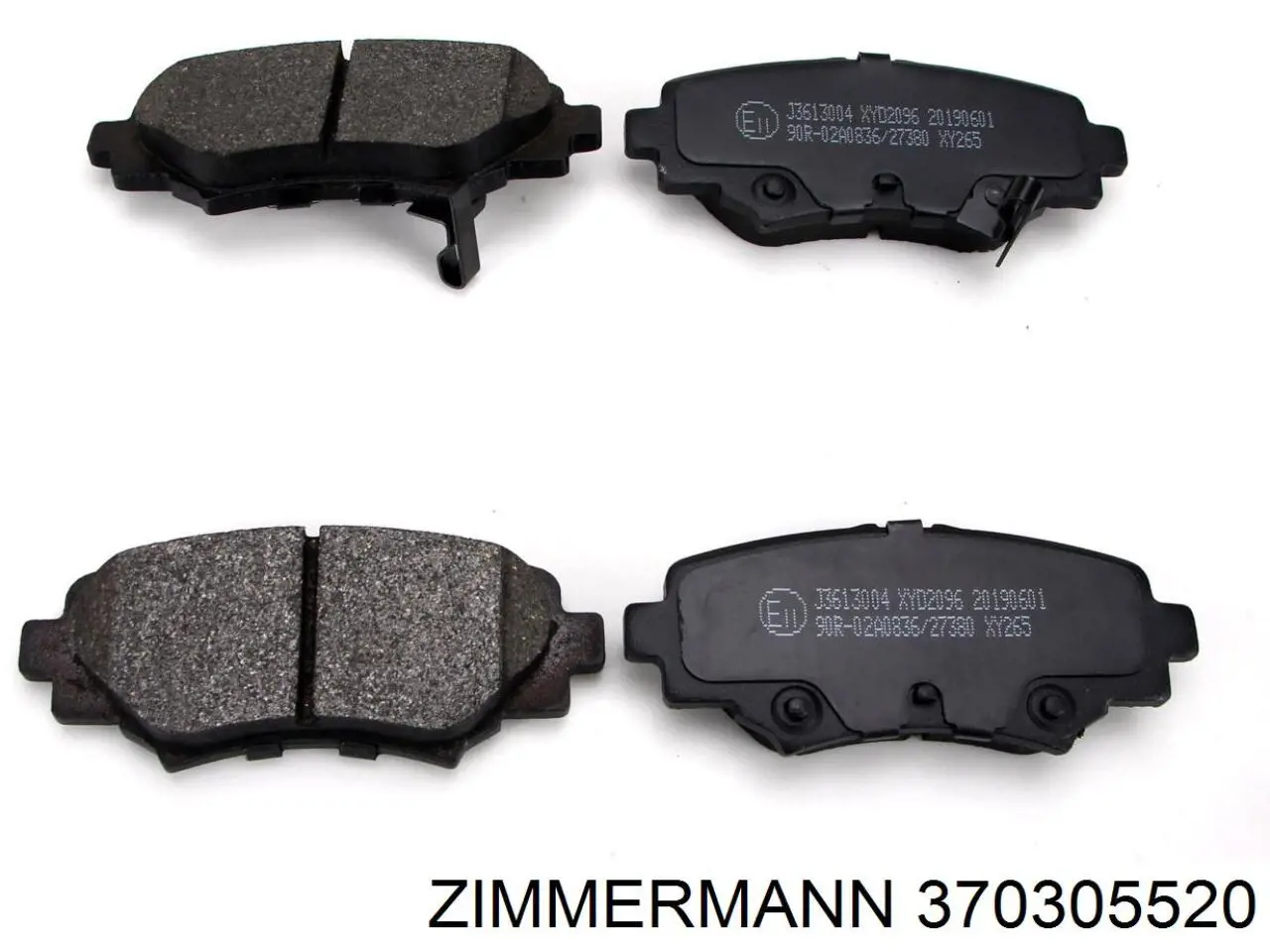 Купить 370305520 Zimmermann Диск тормозной задний