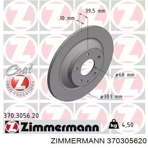 Тормозные диски 370305620 Zimmermann