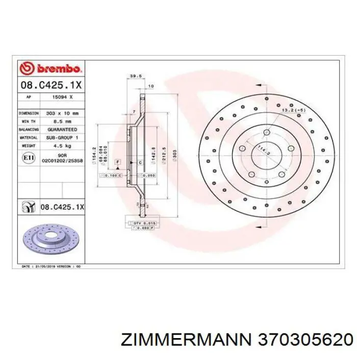 Задний тормозной диск Zimmermann 370305620 цена, от 45.06 USD