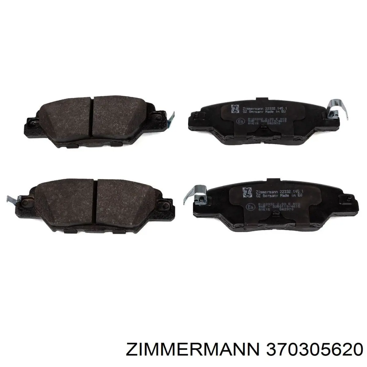 Задний дисковый тормоз Zimmermann 370305620