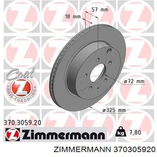 Диск гальмівний задній 370305920 Zimmermann