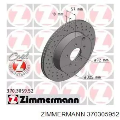 370305952 Zimmermann диск тормозной задний