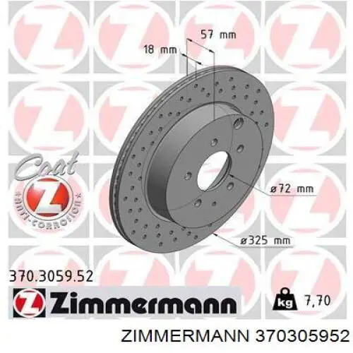 Диск гальмівний задній 370305952 Zimmermann