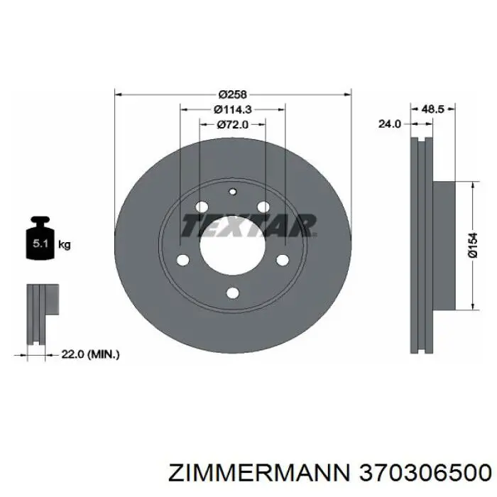 370306500 Zimmermann диск тормозной передний