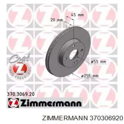 Передние тормозные диски 370306920 Zimmermann