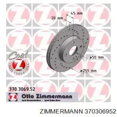 Передние тормозные диски 370306952 Zimmermann