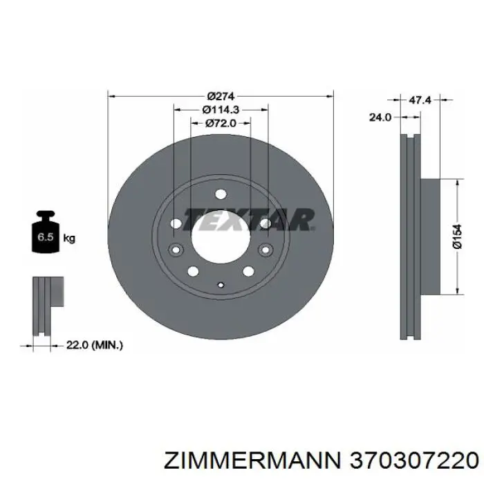 Тормоз дисковый передний Zimmermann 370307220 цена, от 45.62 USD