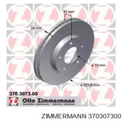 370307300 Zimmermann диск тормозной передний