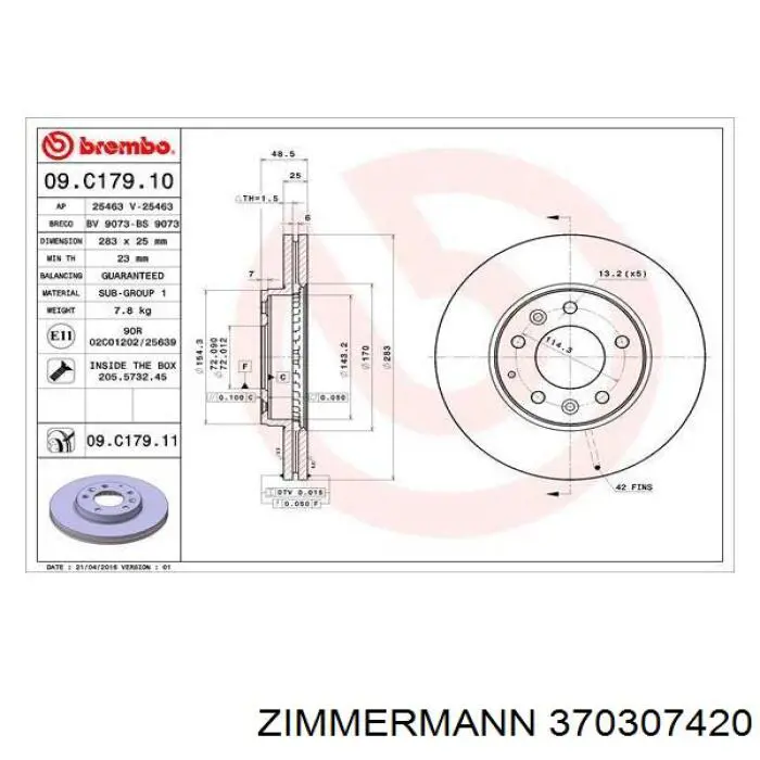 Купить 370307420 Zimmermann Ротор тормозной