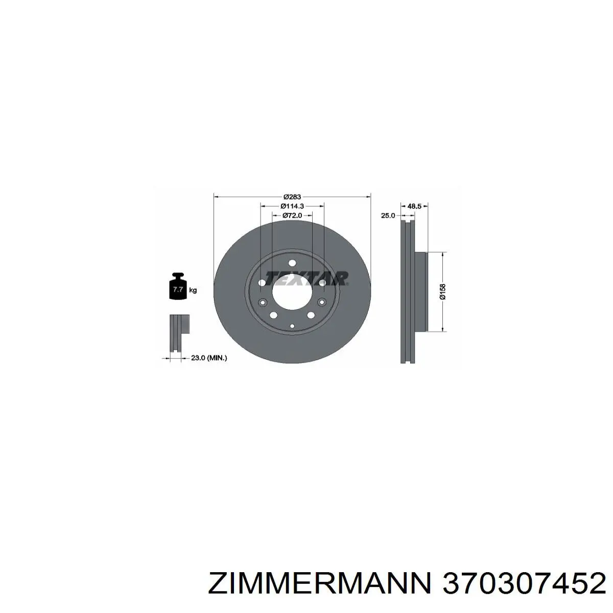 Тормоз дисковый передний Zimmermann 370307452 цена, от 48.71 USD